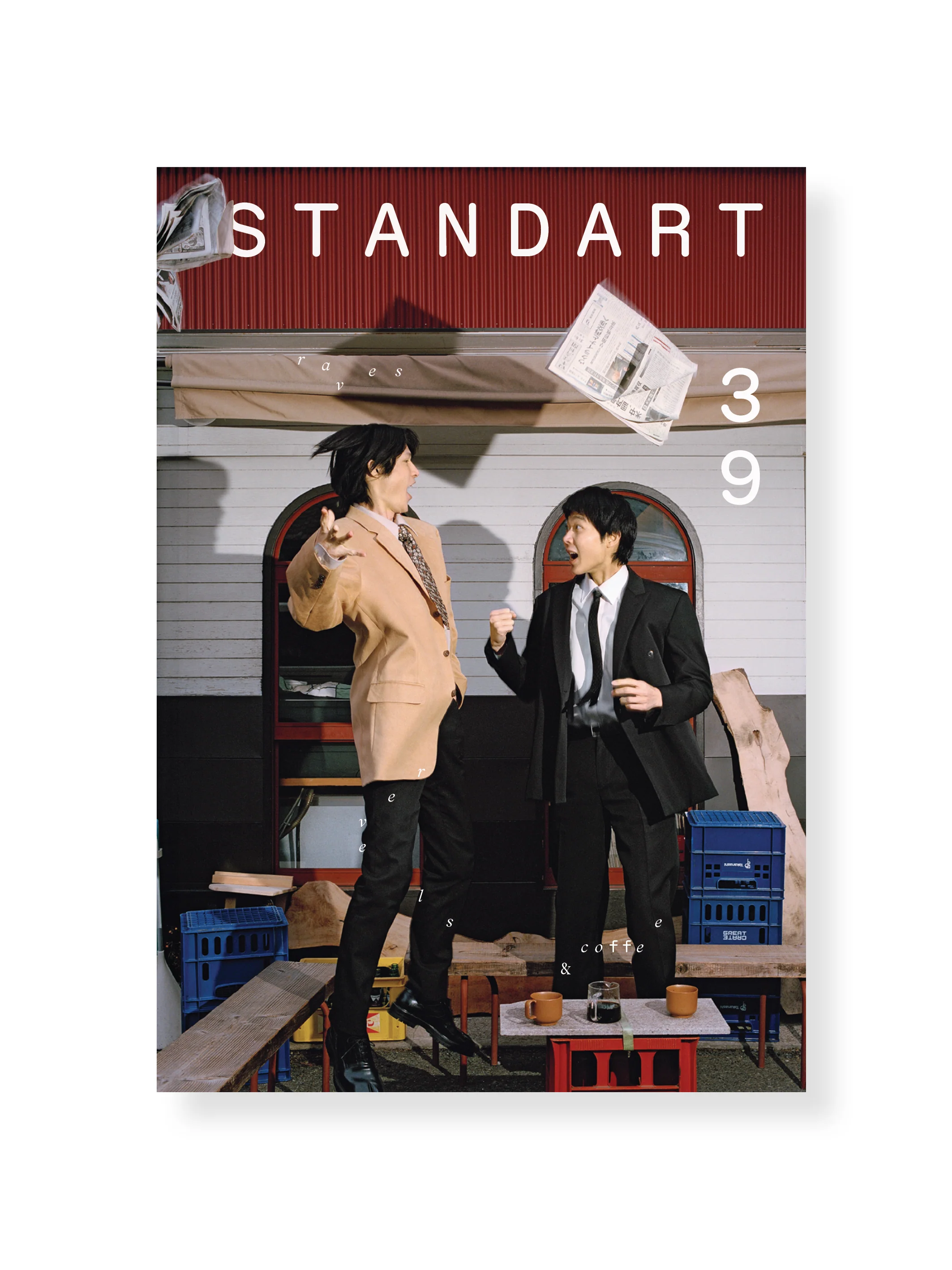 Product image 9